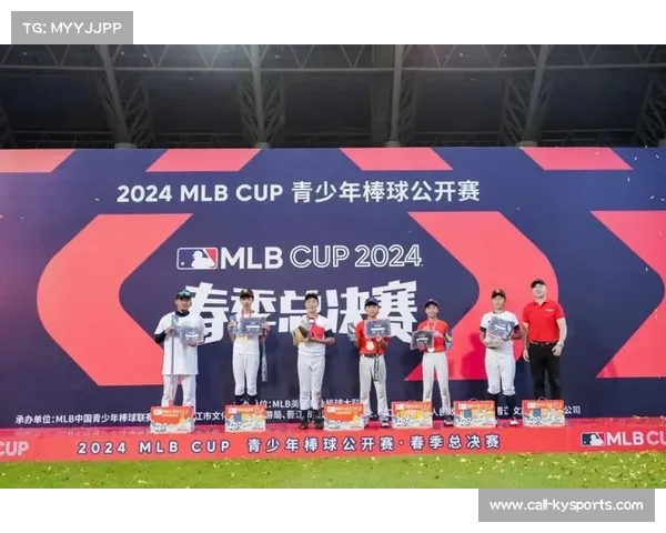 国际棒垒球联合会认证中国联赛 MLB深化合作推动中国棒球发展 国际棒垒球联合会认证中国联赛 MLB深化合作推动中国棒球发展