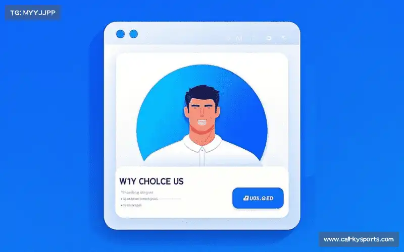 定制化解决方案